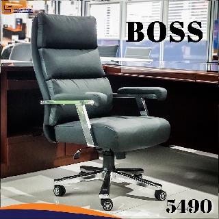 เก้าอี้สำนักงาน รุ่น BOSS/50-2 (จัดส่งเชียงใหม่และพื้นที่ใกล้เคียง)