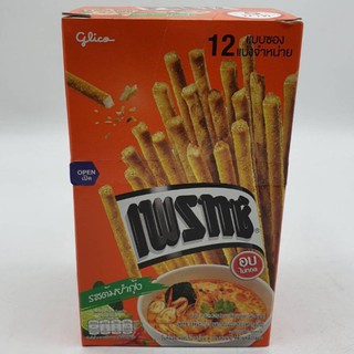 กูลิโกะ เพรทซ์ รส ต้มยำกุ้ง  ขนม pretz tom yum kung flavour  12 กรัม x 12 ซอง