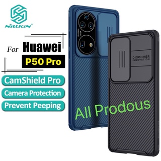 Nillkin Camshield Pro PC TPU แบบสไลด์เลนส์กล้อง สําหรับ Huawei P50 Pro