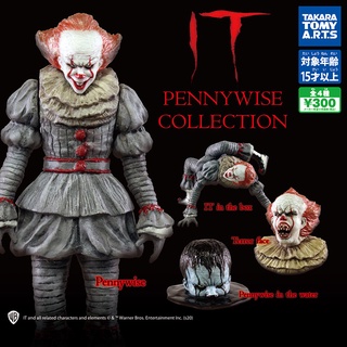 กาชาปอง IT PENNYWISE COLLECTION เพนนี่ไวซ์ (พร้อมส่ง ของแท้ JP)