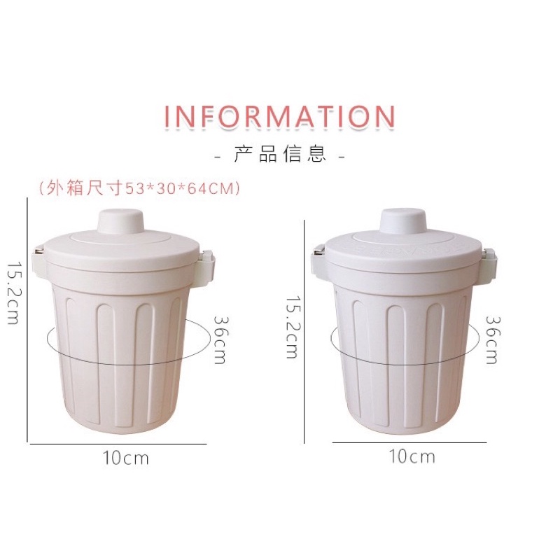 ถังขยะจิ๋ว ถังขยะใบเล็ก ถังขยะตั้งโต๊ะ ที่ใส่ปากกา ที่ใส่ของจุกจิก - รูปที่ 2