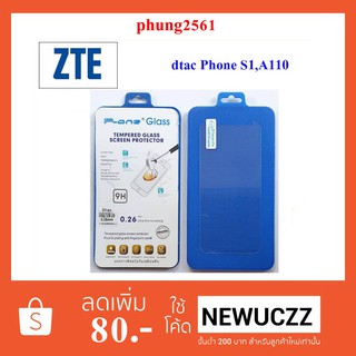 ฟีล์มกระจก(กันแตก) dtac Phone S1,A110,L110