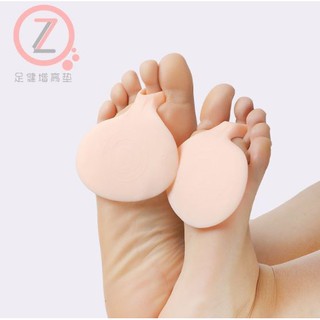 Silicone foot support ซิลิโคนรองรับหน้าฝ่าเท้า