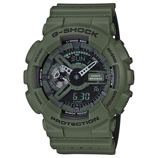 G-SHOCK นาฬิกาข้อมือผู้ชาย รุ่น GA-110LP-3ADR - สีเขียว