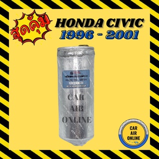 ไดเออร์ แอร์รถยนต์ HONDA CIVIC 1996 - 2001 ACCORD98 CITY96 TRPE Z CRV96 GEN 1 ฮอนด้า ไดเออร์แอร์ ดรายเออร์