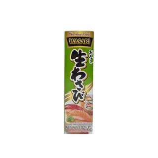 เฮ้าส์ เนริ วาซาบิ 43 กรัม x 2 ขวด House Neri Wasabi 43 grams x 2 bottles