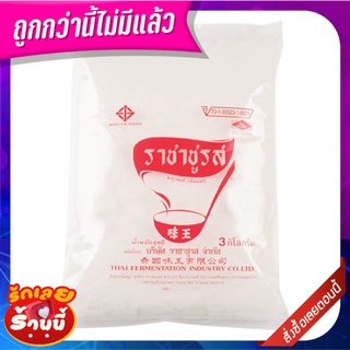 ตราช้อน ผงชูรสแท้ 3 กก. Spoon Brand MSG 3 kg