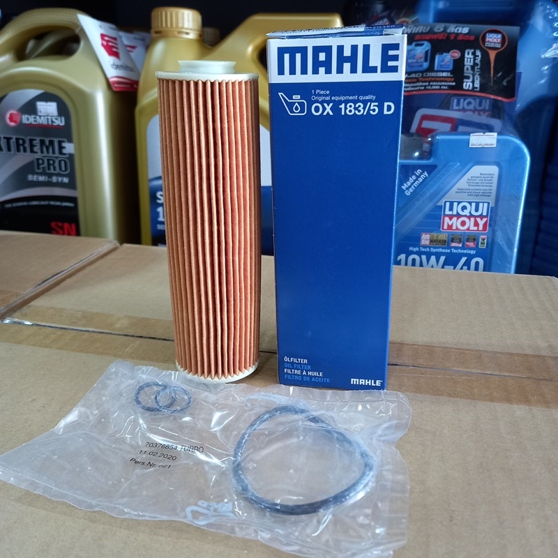 กรองน้ำมันเครื่อง MAHLE Mercedes-Benz M271komp & M271evo ของแท้