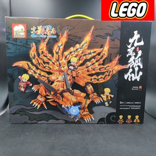 เลโก้ Naruto นารูโตะ ชุด นารูโตะ และ คุรามะ JX90123 จำนวน 999 ชิ้น สีสวย งานดี พร้อมส่ง