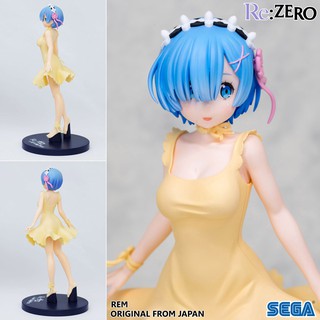 Model Figure งานแท้ Original Re Zero Starting Life in Another World รีเซทชีวิต ฝ่าวิกฤตต่างโลก Rem เรม Yellow Sapphire