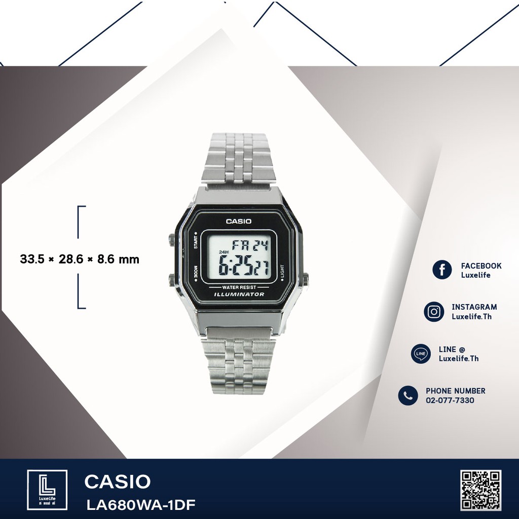 นาฬิกาข้อมือ Casio รุ่น  LA680WA-1DF - นาฬิกาผู้หญิง สีเงิน สายสแตนเลส