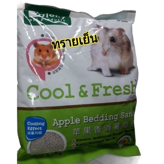 Jolly Cool&amp;Fresh ทรายรองกรงหนูแฮมเตอร์ ขนาด1.2kg.