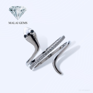 Malai Gems แหวนเพชร แหวนเงิน แหวนงู เงินแท้ 925 เคลือบทองคำขาว ประดับเพชรสวิส CZ รุ่น 151-R190421 แถมกล่อง