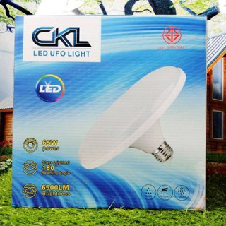 หลอดไฟจานUFO LED High Britness Energy Savings CKL45,55,65w.