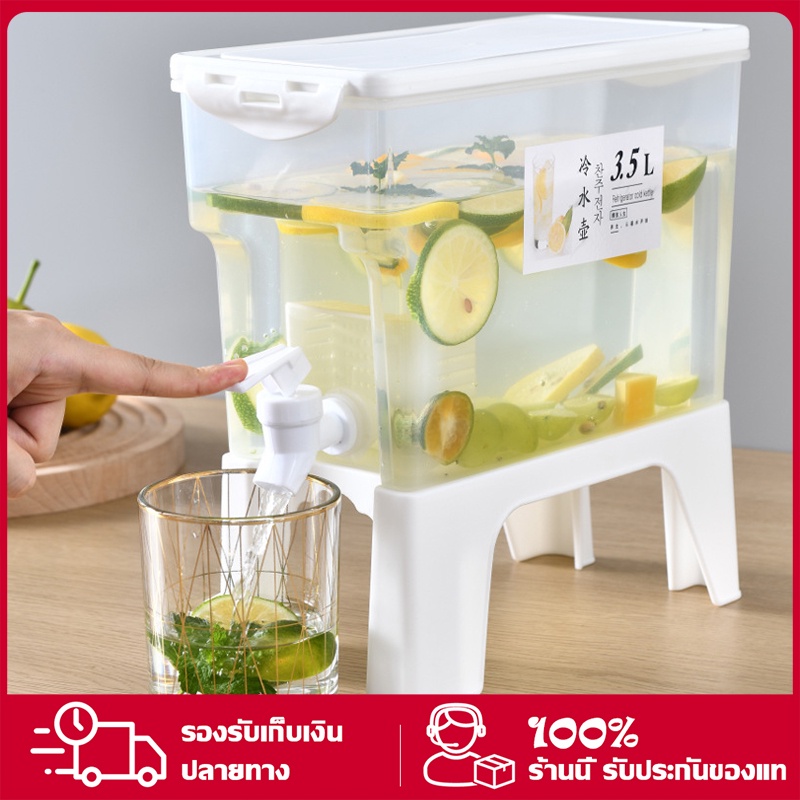 คูลเลอร์มีก๊อก กาต้มน้ำเย็น คูลเลอร์กดน้ำทรงสีเหลี่ยม (3.5 ลิตร) กระติกน้ำ ถังน้ำ กระติกอเนกประสงค์ กระติกน้ำมีก๊อก