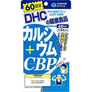 DHC CALCIUM+CBP เพื่อกระดูกและฟันที่แข็งแรง จำนวน180เม็ด (60วัน)