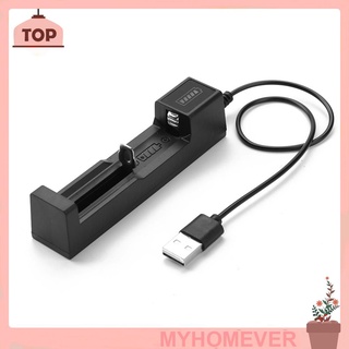 Myhome 18650 เครื่องชาร์จแบตเตอรี่ลิเธียม USB แบบพกพา