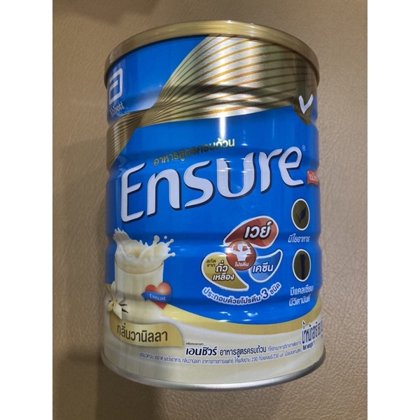 ของแท้ พร้อมส่ง🔥🔥 Ensure อาหารสูตรครบถ้วน