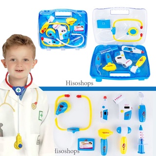 Doctor Medical play handbag Set ชุดคุณหมอของเล่น แบบกระเป๋าถือ พร้อมอุปกรณ์คุณหมอหลากหลายรายการ สีสันสวยงาม