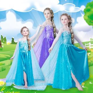 ชุดเจ้าหญิง เอลซ่า ชุดเอลซ่า ชุดเจ้าหญิงเอลซ่า ชุดราชินีหิมะ Elsa dress