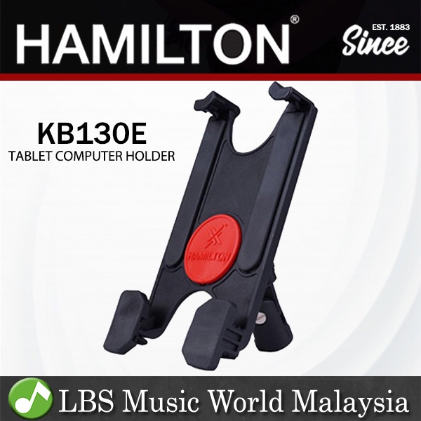 Hamilton KB130E ที่วางแท็บเล็ตคอมพิวเตอร์เข้ากันได้กับขาตั้งเพลง (KB 130)