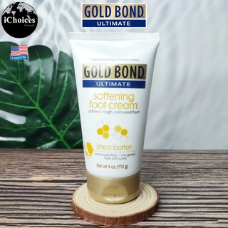 [Gold Bond] Ultimate Softening Foot Cream With Shea Butter, Fresh Soft Scent 113 g โกลด์บอนด์ ครีมทาเท้า ส้นเท้า