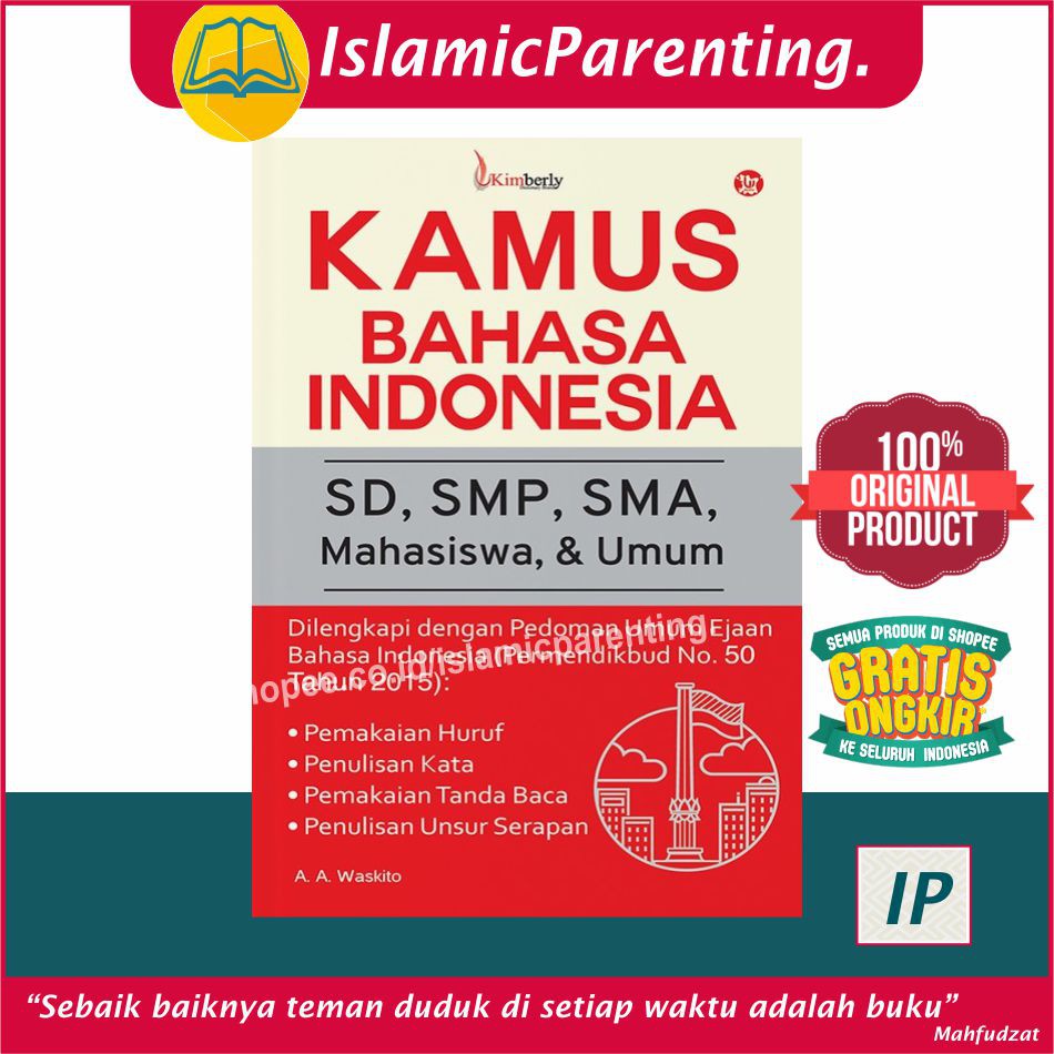 Kimberly หนังสือพจนานุกรมอินโดนีเซีย SD SMP SMA สําหรับนักเรียน และ A.A WASKITO