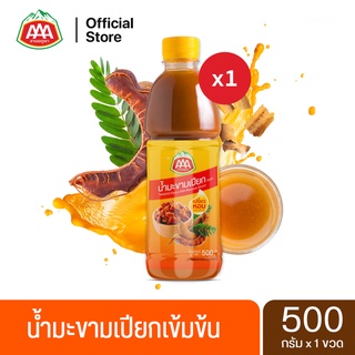 น้ำมะขามเปียกเข้มข้น สามเอภูเขา 500 กรัม (1 ขวด)｜AAA MOUNTAIN Concentrated Tamarind Sauce 500g (1 bottles)