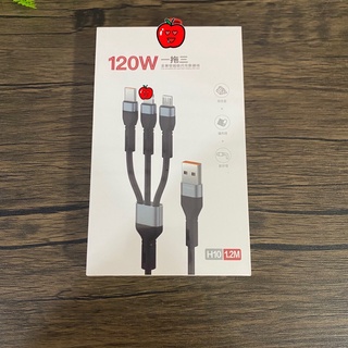 6a สายชาร์จ 120w ชาร์จเร็วมาก สําหรับ Android Type-c Huawei Xiaomi