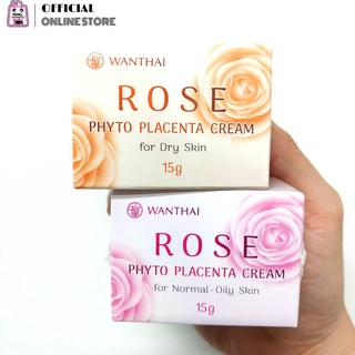 Wanthai Rose Phyto Placenta Cream ว่านไทย โรส ไฟโต พลาเซนต้า ครีม 15ก./50ก. มีให้เลือก2สูตร