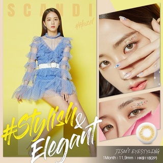 (ลดทันที45.-โค้ดช้อปปี้T4XMY29B) Blackpink x Olens รุ่นสุดฮิต Scandi สี Hazel เลนส์มินิ สีสวยลายชัด รุ่นรายเดือนค่ะ