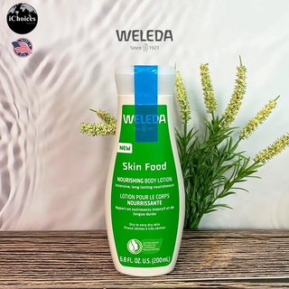 [Weleda] Skin Food Nourishing Body Lotion 200 ml โลชั่นผิวกาย สำหรับผิวแห้งถึงแห้งมาก