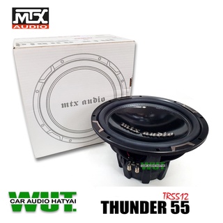 MTX audio Teaminator Subwoofer เครื่องเสียงรถยนต์ ลำโพงซับวูฟเฟอร์ ดอกลำโพง12นิ้ว กำลังขับ 400วัตต์/Watts. Rms)