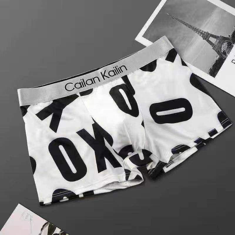 พร้อมส่ง กางเกงในชาย เกรดพรีเมี่ยม ผ้าcotton เนื้อผ้าบางเบา นุ่มพิเศษ ใส่แล้วเหมือนไม่ได้ใส่