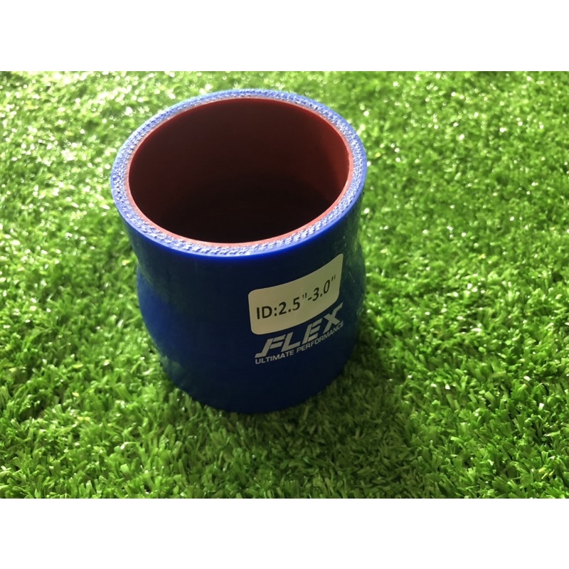 ท่อยางอินเตอร์ Flex ขนาด 2.5 - 3 นิ้ว เหนียว ทน ใช้งานได้นาน