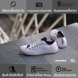 Converse Chuck Taylor All Star Blanc Ox