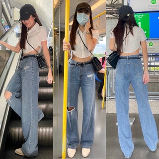 Giants Jeans(3-5วันจัดส่ง)🚋🌧🥦📸💚🕺🏻🗺🧃