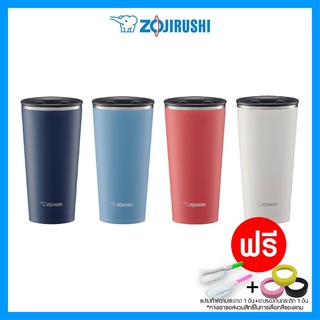 แก้วน้ำเก็บความเย็น ความร้อน กระติกน้ำ Zojirushi Tumbler แก้วกาแฟเก็บความร้อน/เย็นมีฝา 0.45 ลิตร รุ่น SX-FSE45