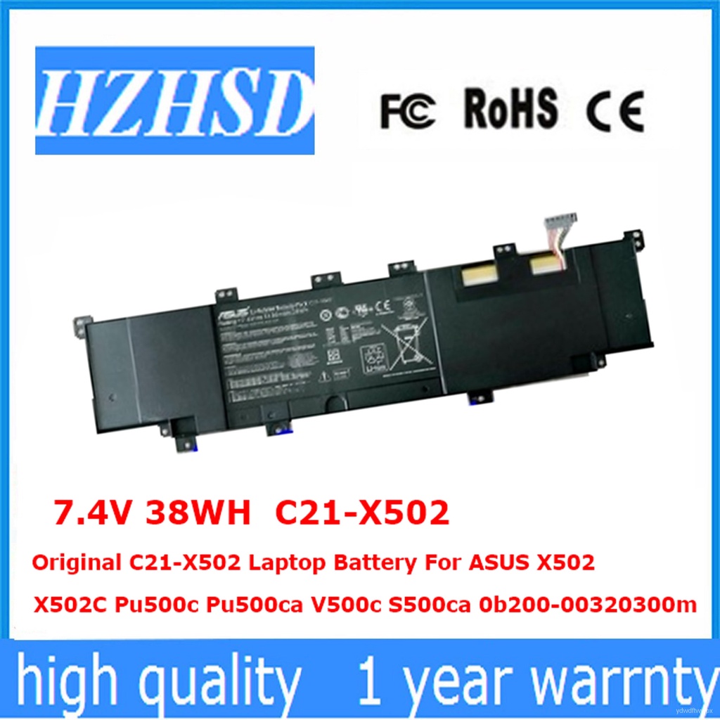 7.4V 38WH C21-X502 แบตเตอรี่แล็ปท็อปเดิมสำหรับ ASUS X502 X502C Pu500c Pu500ca V500c S500ca 0b200-003