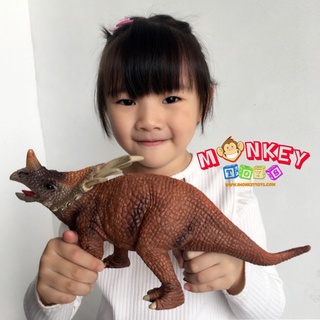 Monkey Toys - โมเดลไดโนเสาร์ Styracosaurus น้ำตาล ขนาด 33.00 CM (จากหาดใหญ่)