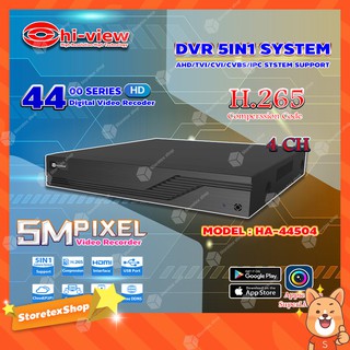 Hi-view DVR 5in1เครื่องบันทึก 4 Ch. รุ่น HA-44504