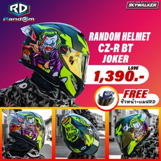 หมวกกันน็อค Random รุ่น CRZ-BT ลายโจ๊กเกอร์ (เทาเงา) ฟรี! ชิลด์กรองแสงปรอททอง และ Mask ปรับสายได้ limited edition!!