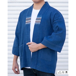 • Indigo Kimono Jacket • เสื้อคลุมทรงญี่ปุ่นผ้าครามยาว ของฝากนครพนม