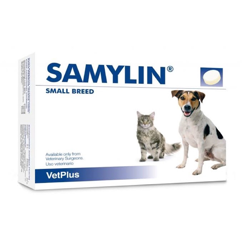 SAMYLIN Small Breed สำหรับสุนัข/แมว