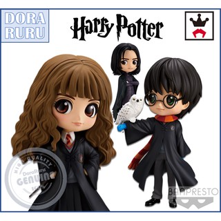 Banpresto Figure - QPosket Harry Potter Hermione Snape version 2 ฟิกเกอร์แฮรี่พ็อตเตอร์ เฮอร์ไมโอนี่ สเนป ของแท้ ญี่ปุ่น