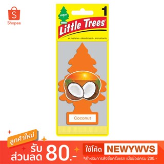 น้ำหอมปรับอากาศ little trees กลิ่น Coconut หอมนานกว่า 5 สัปดาห์