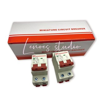 เบรกเกอร์ DCสวิทช์เบอร์ 2P 16A/20A/32A/50A/63A/125A ตัวป้องก…