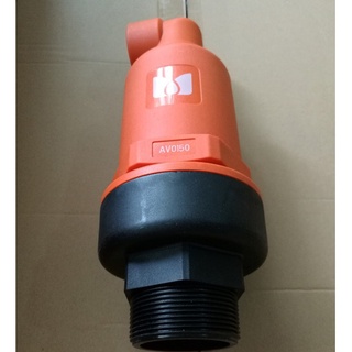 วาล์วไล่ลม แอร์วาล์ว แอร์วาล์วไล่อากาศ Air Valve สีส้ม ขนาด 2 นิ้ว