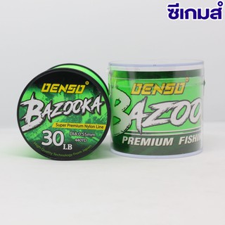 DENSO BAZOOKA เอ็นเต็ม สีเขียวตอง&amp;สีเขียวขี้ม้า งานบิ๊กเกมสุดเหนียว จมน้ำเร็วใช้งานได้ดีเยี่ยม