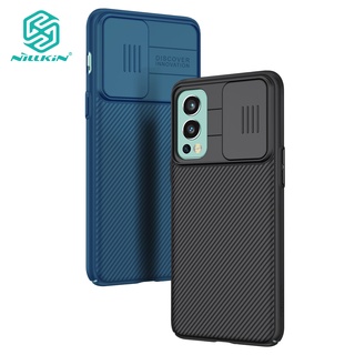 Nillkin Camshield เคส สำหรับ OnePlus Nord 2 5G หรูหรา PC ยาก เคสโทรศัพท์ พร้อมระบบกันสไลด์กล้องฝาหลังกันกระแทก เคสมือถือ